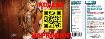 дистиллят марихуана Кинель