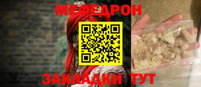 дистиллят марихуана Кинель