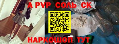 шишки Кимры