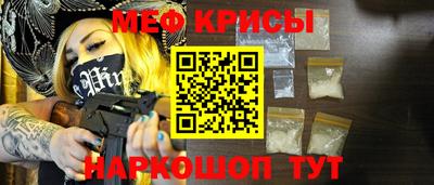 дистиллят марихуана Кинель