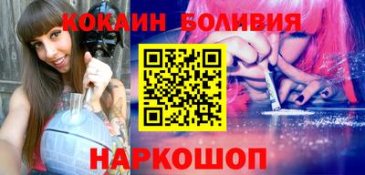 шишки Кимры