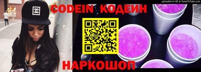 шишки Кимры
