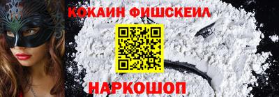шишки Кимры