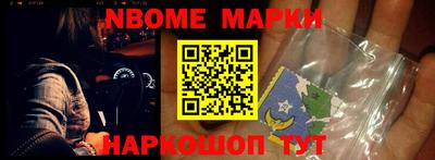 ALPHA-PVP Кингисепп