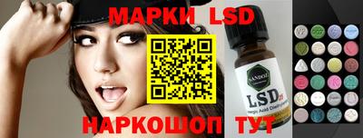 шишки Кимры