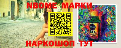 шишки Кимры