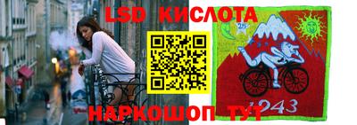 ALPHA-PVP Кингисепп