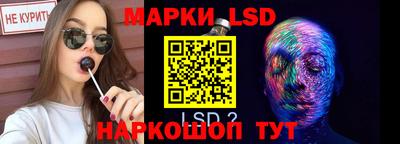 дистиллят марихуана Кинель