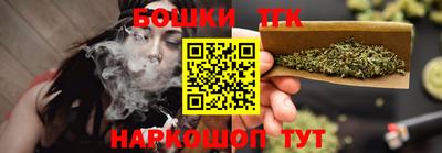 ALPHA-PVP Кингисепп