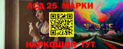 ALPHA-PVP Кингисепп