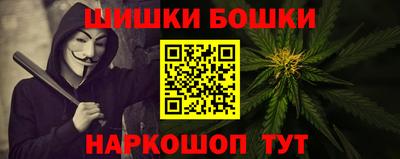 ALPHA-PVP Кингисепп