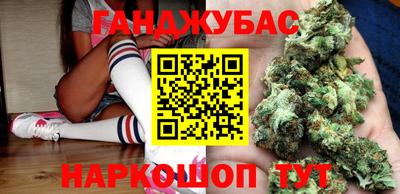 ALPHA-PVP Кингисепп