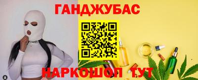шишки Кимры