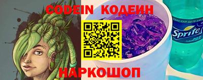 шишки Кимры