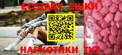 ALPHA-PVP Кингисепп