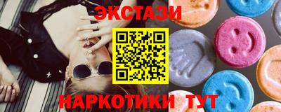 дистиллят марихуана Кинель