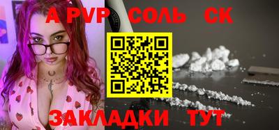 дистиллят марихуана Кинель