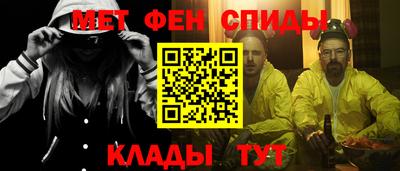 шишки Кимры