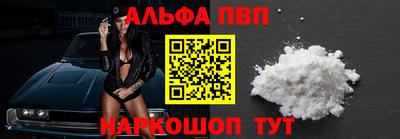 шишки Кимры