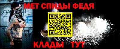 ALPHA-PVP Кингисепп