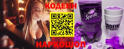 ALPHA-PVP Кингисепп