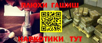 дистиллят марихуана Кинель