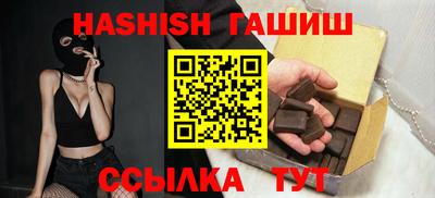 дистиллят марихуана Кинель