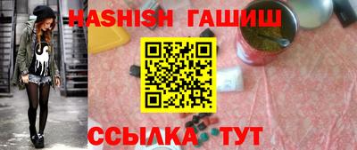 ALPHA-PVP Кингисепп