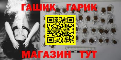 дистиллят марихуана Кинель