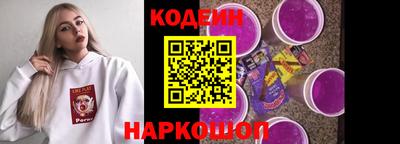 шишки Кимры