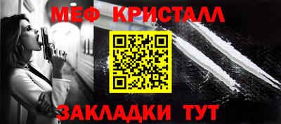 дистиллят марихуана Кинель