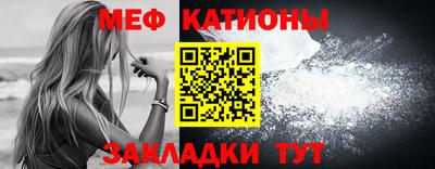шишки Кимры