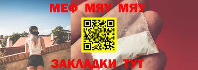 дистиллят марихуана Кинель